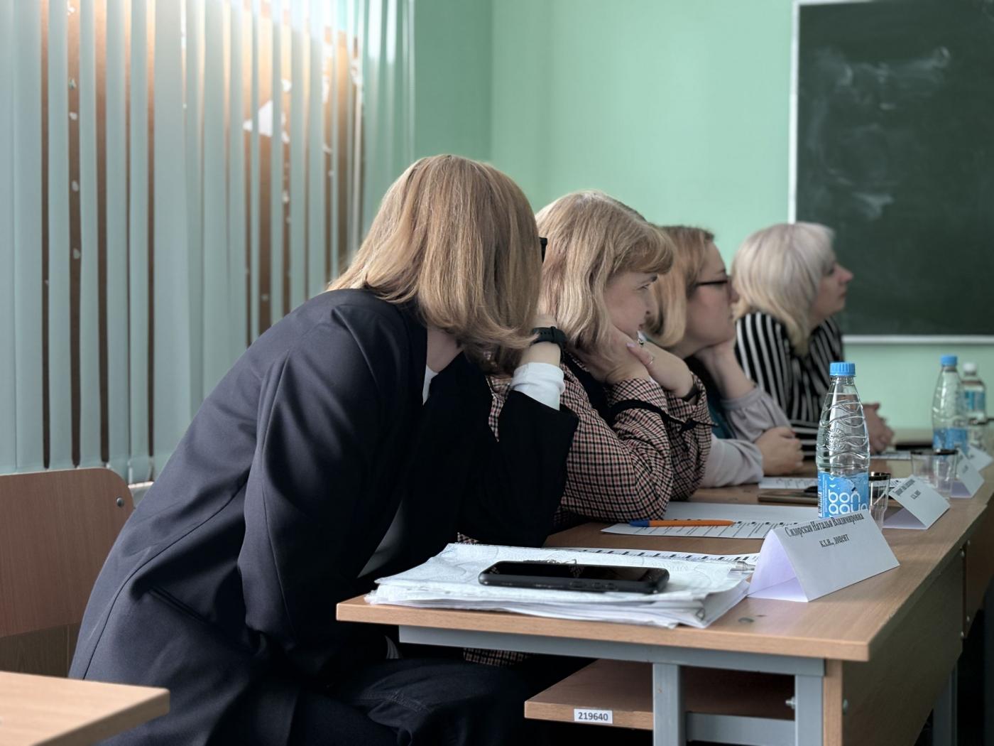 Студенческая научно-техническая конференция «Инженерная экология» состоялась на ФГДИЭ